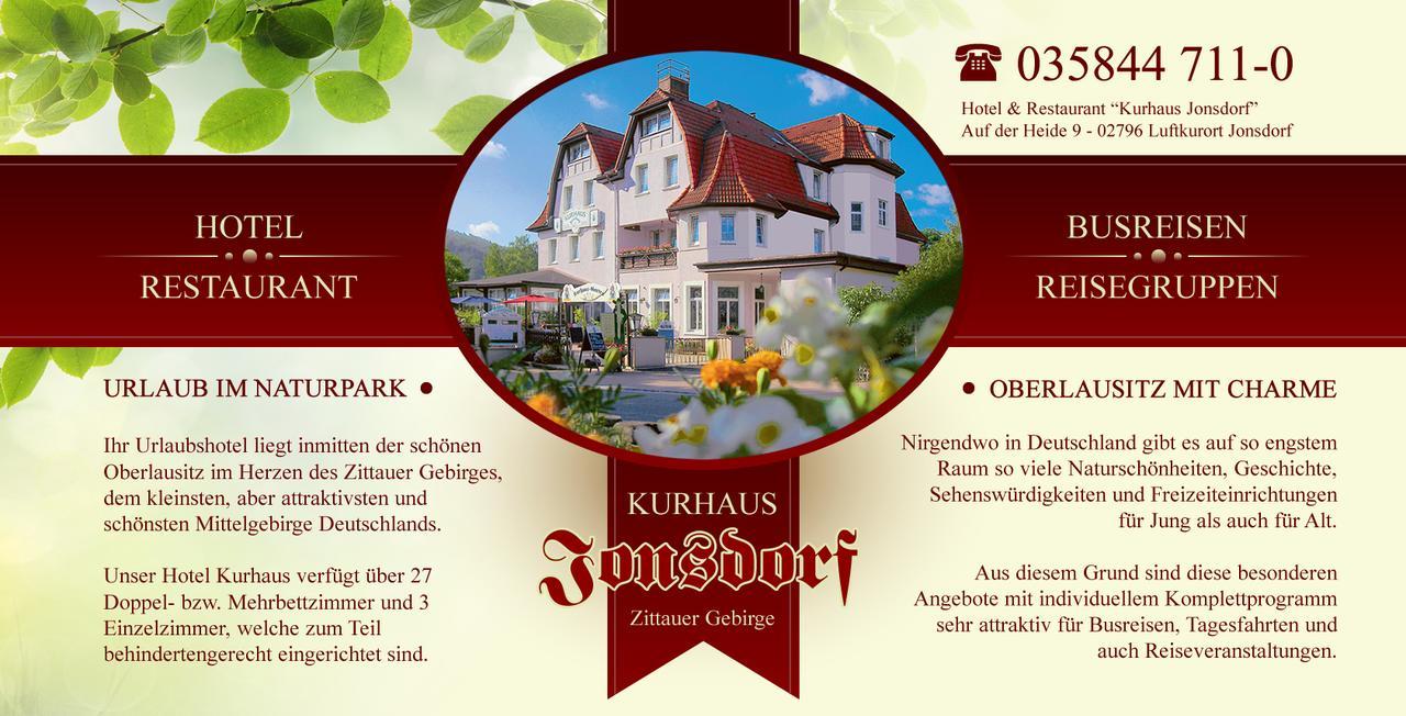 Kurhaus Jonsdorf酒店 外观 照片